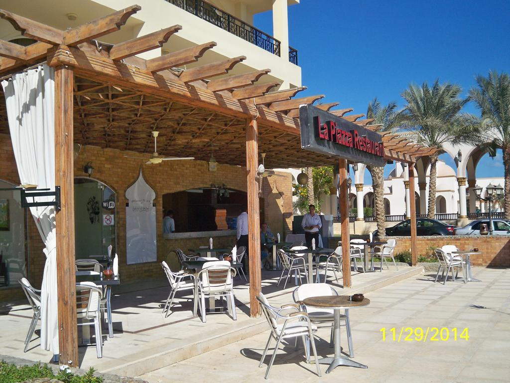 Palm Beach Piazza Apart Hotel Sahl Hasheesh フルガダ エクステリア 写真